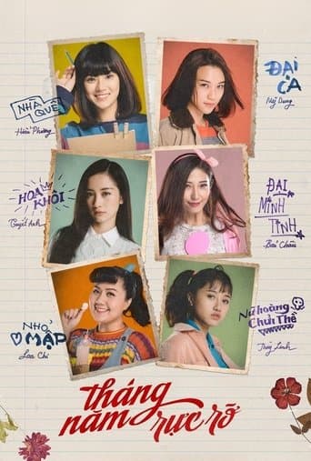 Movie poster for Go-Go Sisters