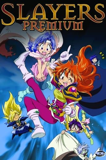 Movie poster for Slayers Premium