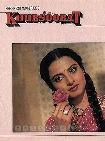 Movie poster for Khubsoorat