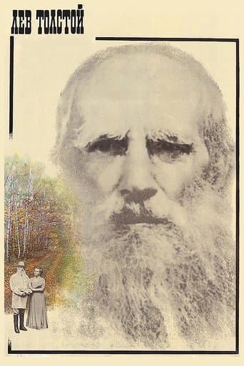 Movie poster for Lev Tolstoy