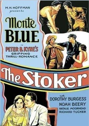 Movie poster for The Stoker