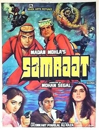Movie poster for Samraat