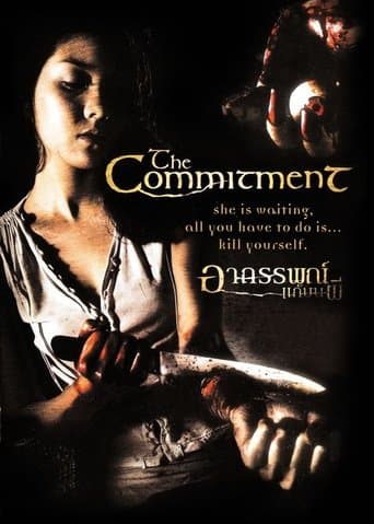 Movie poster for The Commitment