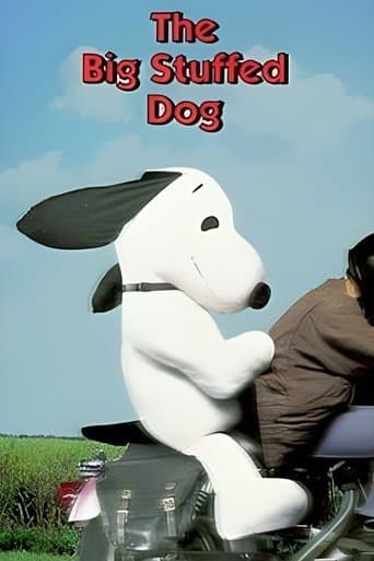 Movie poster for The Big Stuffed Dog