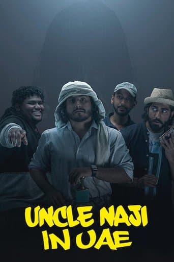 Movie poster for Uncle Naji in UAE