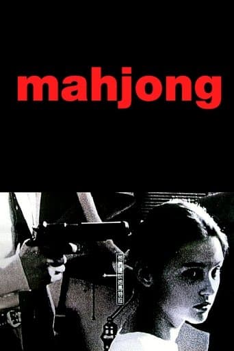Movie poster for Mahjong