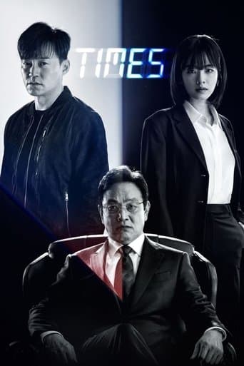 Movie poster for Times