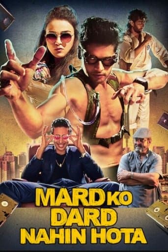 Movie poster for The Man Who Feels No Pain