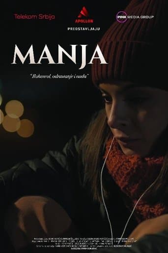 Movie poster for Manja