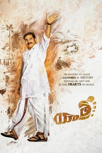 Movie poster for Yatra