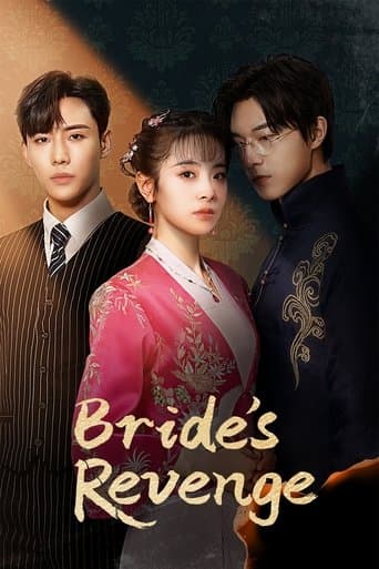 Movie poster for Bride's Revenge