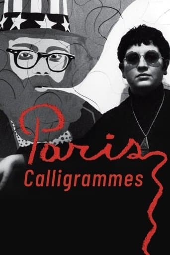 Movie poster for Paris Calligrammes