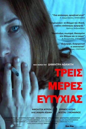 Movie poster for Three Days Happiness