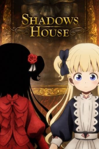 Movie poster for Shadows House