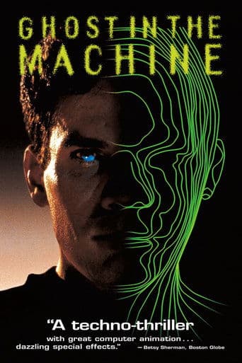 Movie poster for Ghost in the Machine
