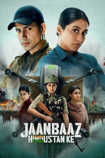 Movie poster for Jaanbaaz Hindustan Ke