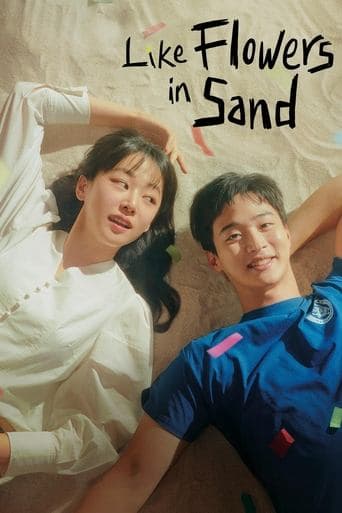 Movie poster for Like Flowers in Sand