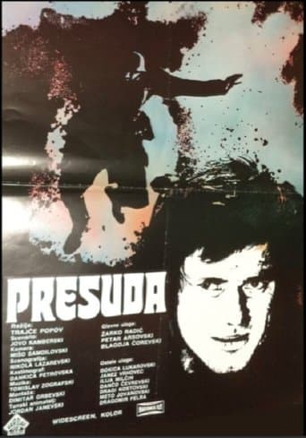 Movie poster for The Verdict