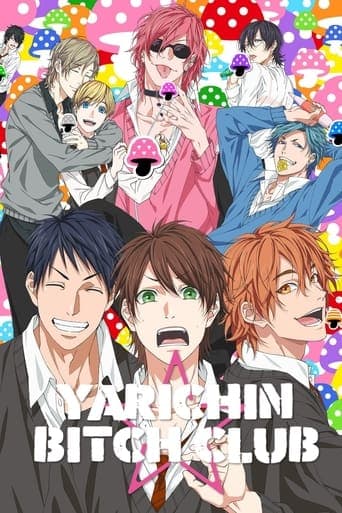 Movie poster for Yarichin Bitch Club
