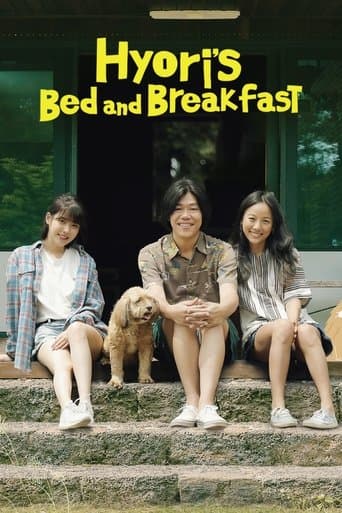 Movie poster for Hyori's Bed and Breakfast