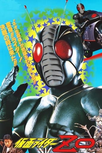Movie poster for Kamen Rider ZO