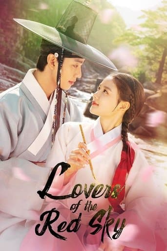 Movie poster for Lovers of the Red Sky