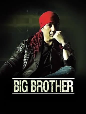 Movie poster for Big Brother
