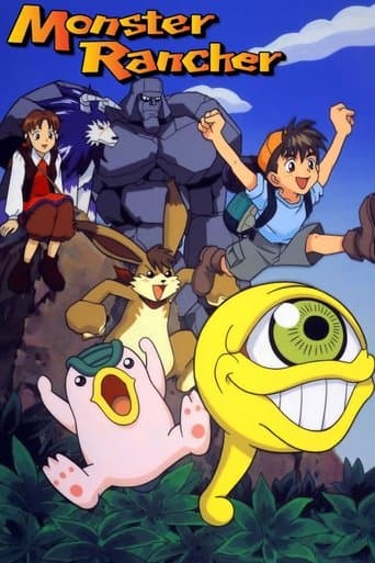 Movie poster for Monster Farm