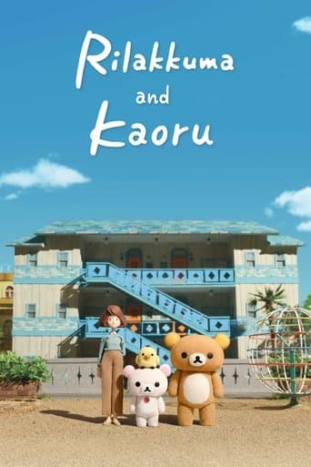Movie poster for Rilakkuma and Kaoru