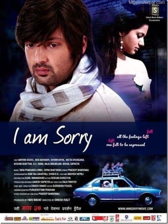 Movie poster for I Am Sorry