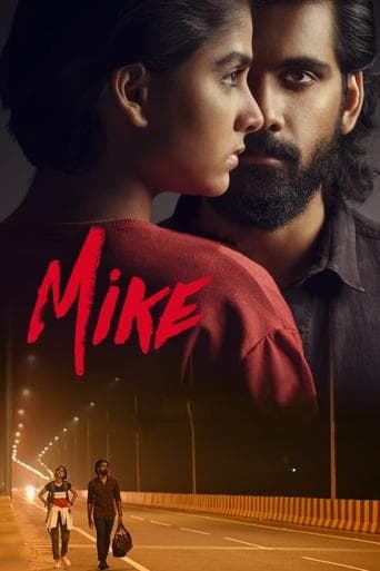 Movie poster for Mike