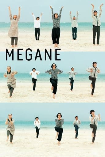 Movie poster for Glasses