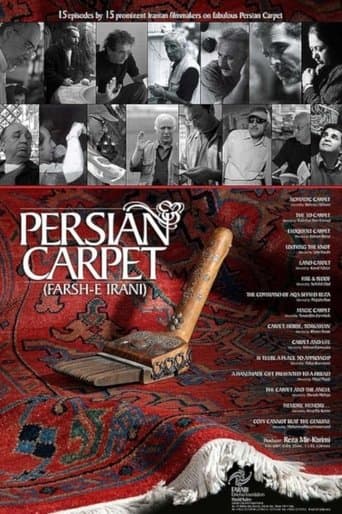 Movie poster for Persian Carpet