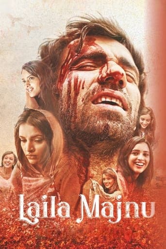 Movie poster for Laila Majnu