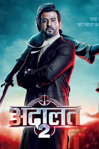 Movie poster for Adaalat