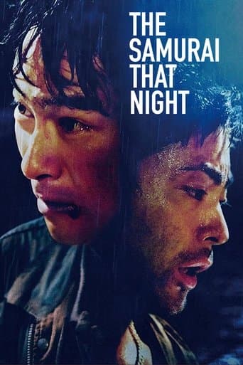 Movie poster for The Samurai That Night