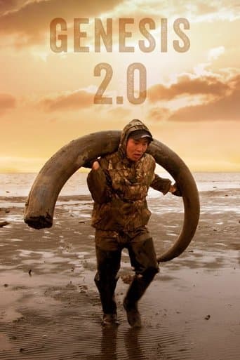 Movie poster for Genesis 2.0