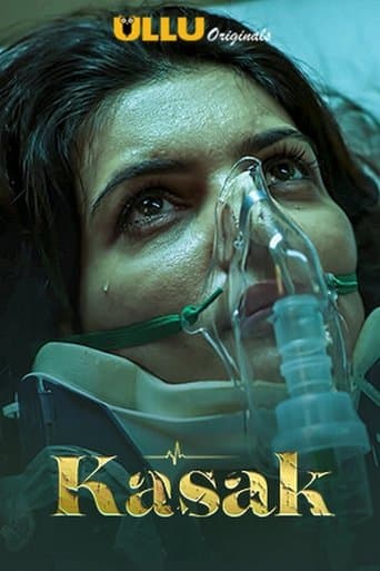 Movie poster for Kasak