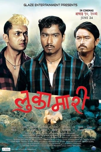 Movie poster for Lukamari