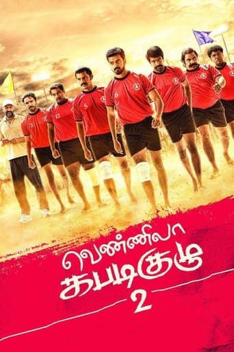 Movie poster for Vennila Kabaddi Kuzhu 2