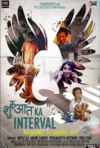 Movie poster for Shuruaat Ka Interval