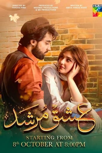Movie poster for Ishq Murshid