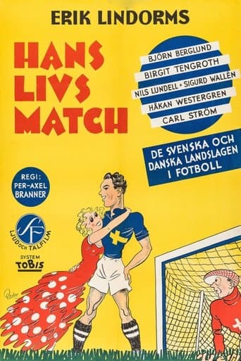Movie poster for His Life's Match