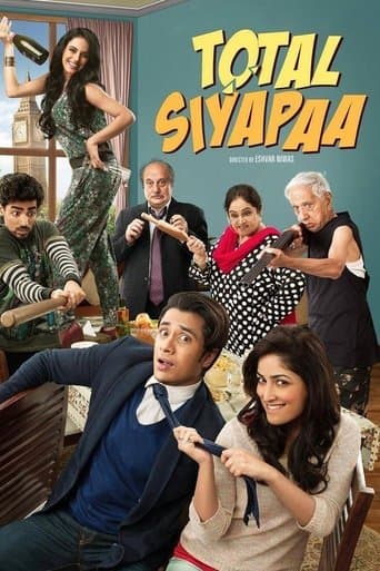 Movie poster for Total Siyapaa