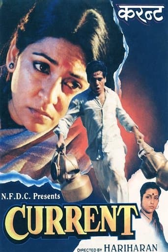 Movie poster for Current