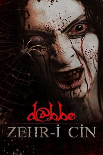 Movie poster for D@bbe 5: Curse of the Jinn