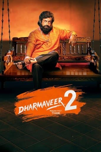 Movie poster for Dharmaveer 2