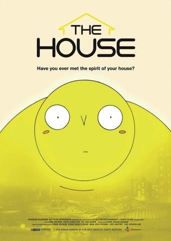 Movie poster for The House