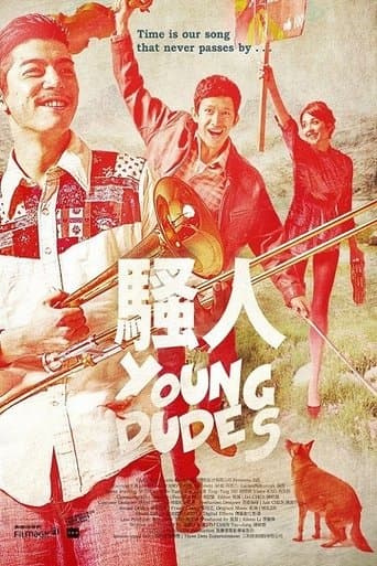 Movie poster for Young Dudes