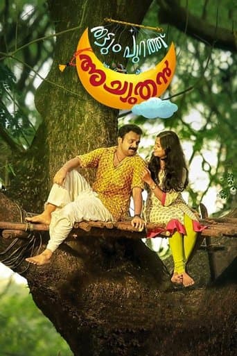 Movie poster for Thattumpurath Achuthan